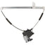 Cardone 82-1769BR Power Window Motor and Regulator Assembly