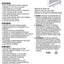 CRUISER ACCESSORIES 81500