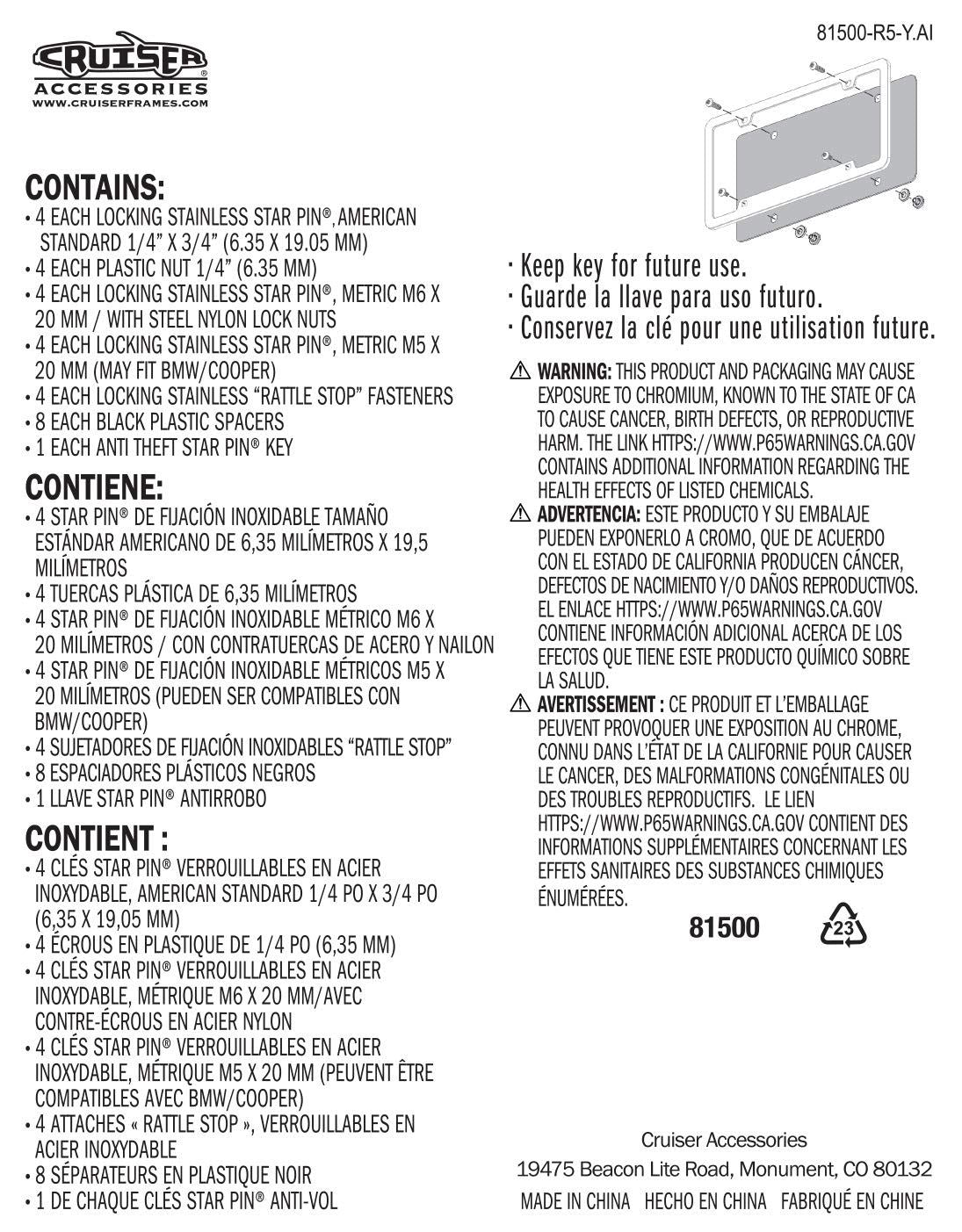 CRUISER ACCESSORIES 81500