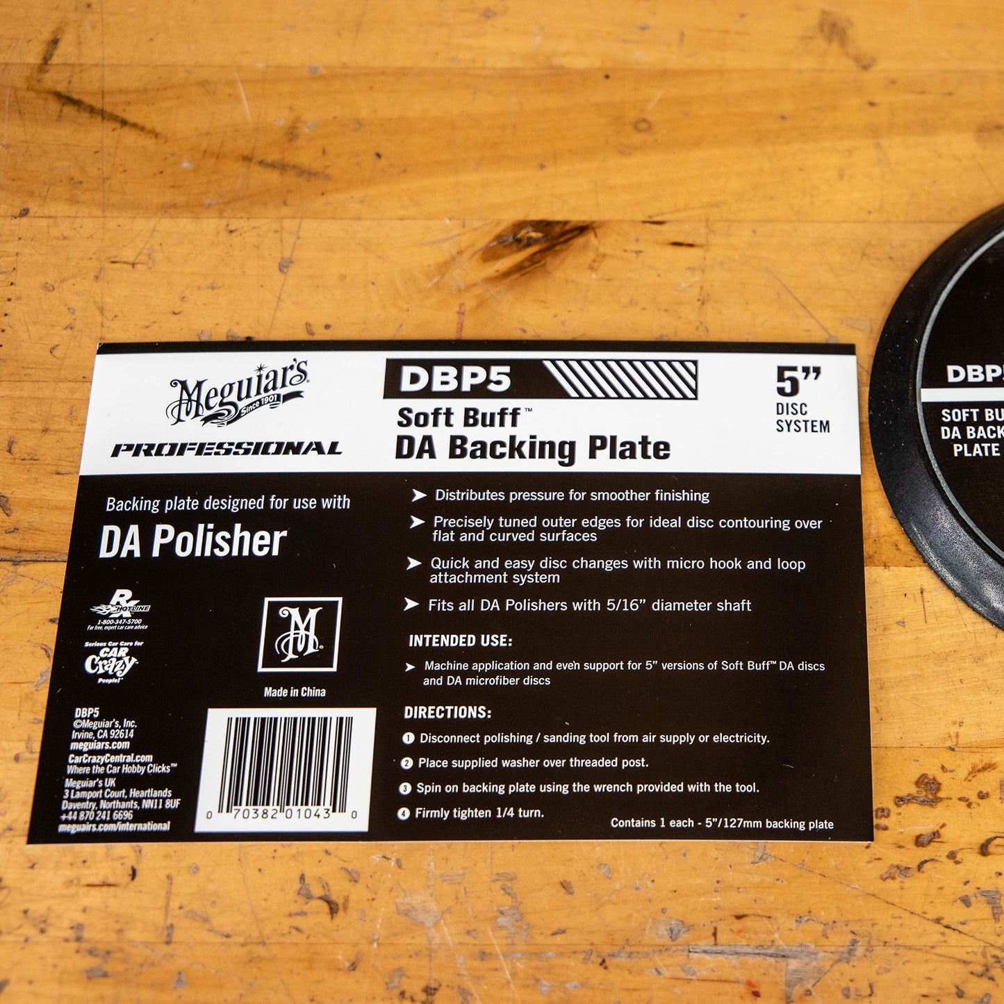 Meguiars DBP5