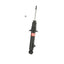 KYB 341143 Suspension Strut
