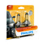 PHILIPS H7B2