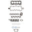 Fel-Pro HS 26197 PT Engine Cylinder Head Gasket Set