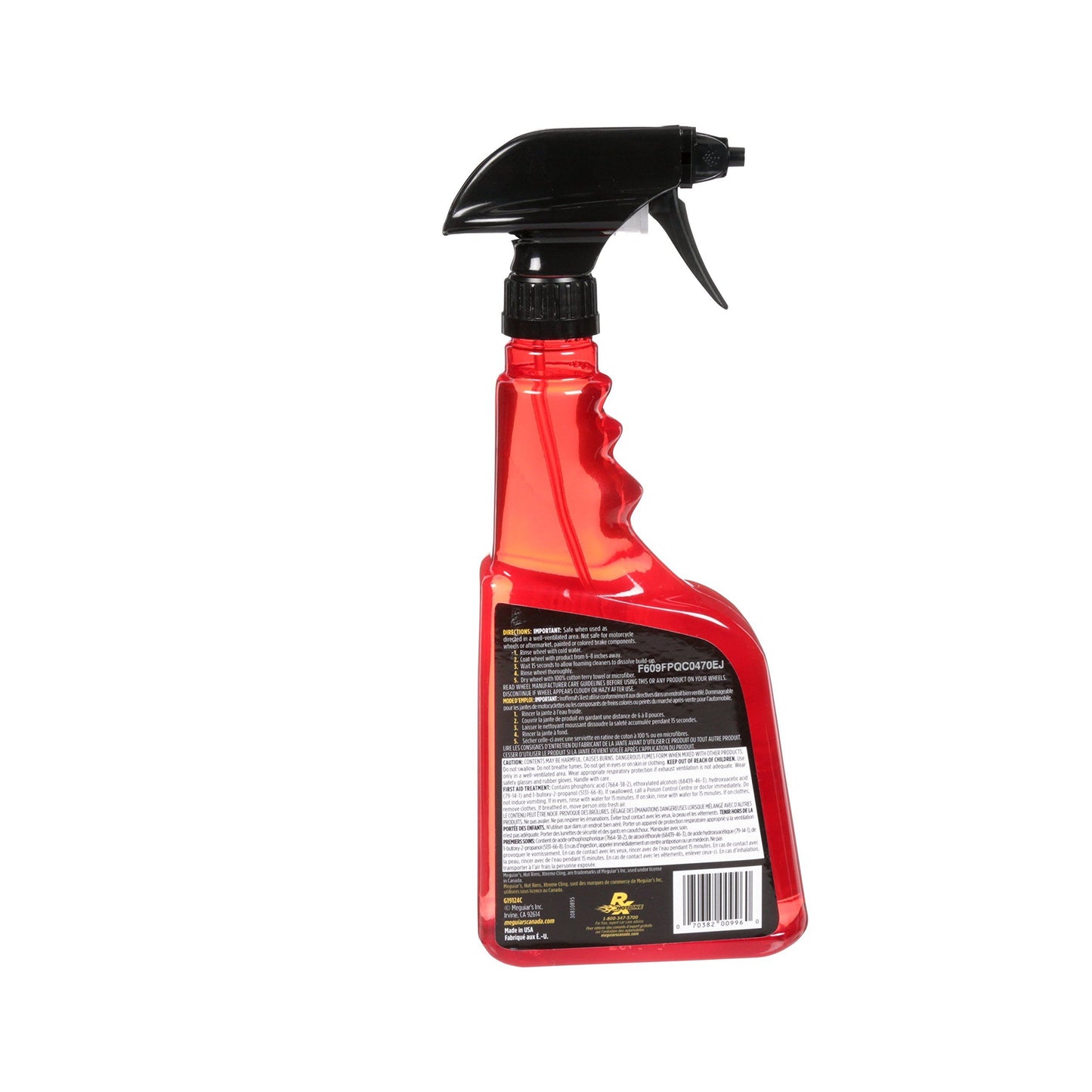 Meguiars G19124C