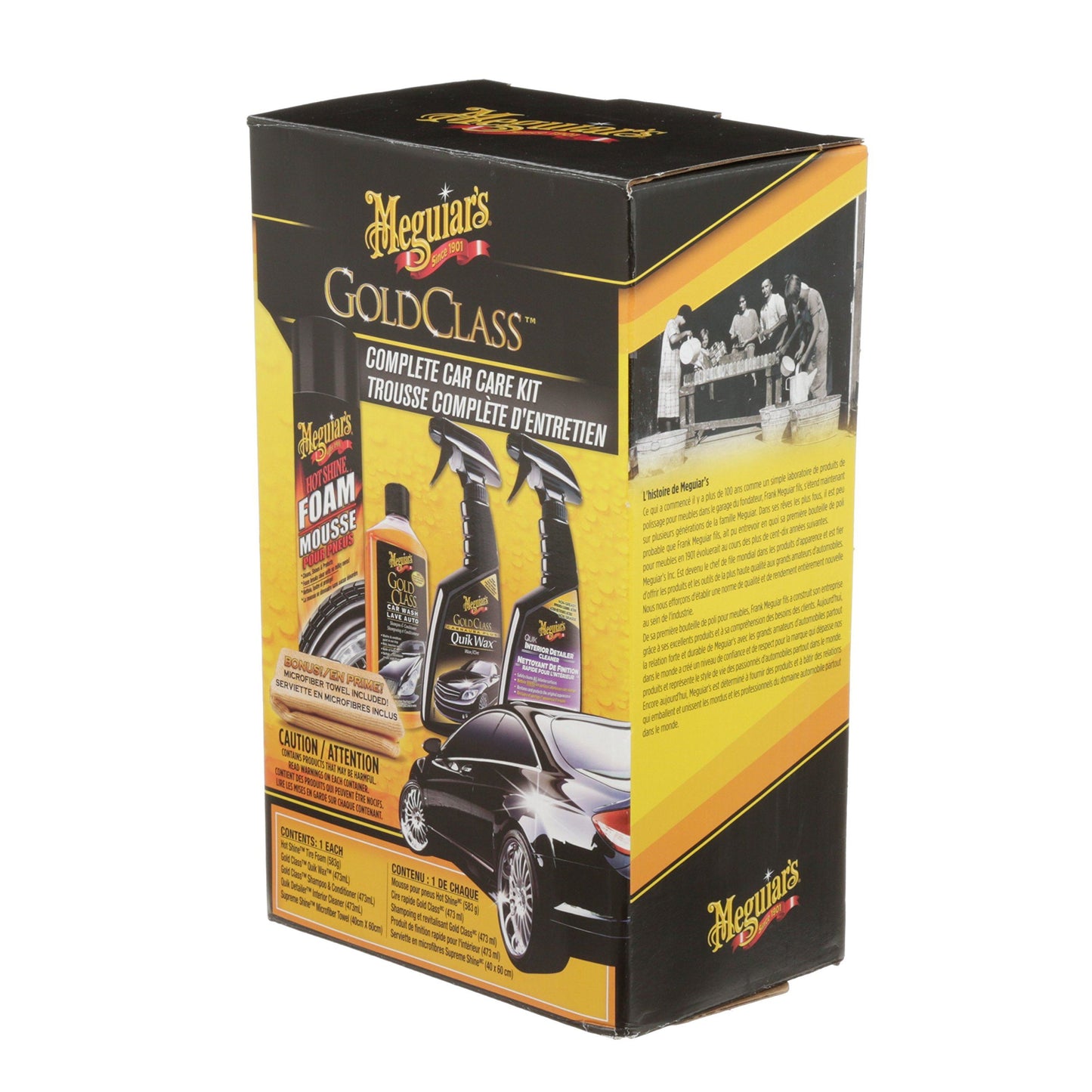 Meguiars G55125C