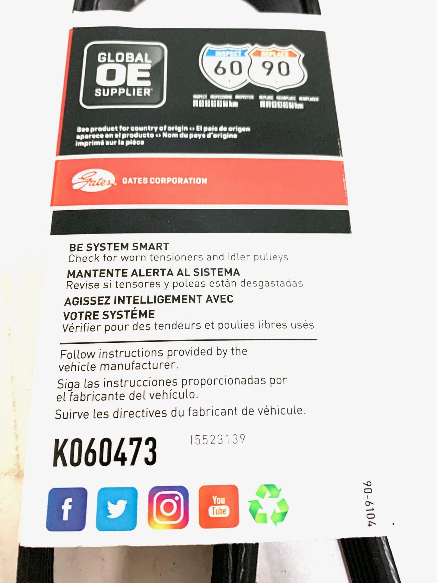 Gates K060473 Serpentine Belt