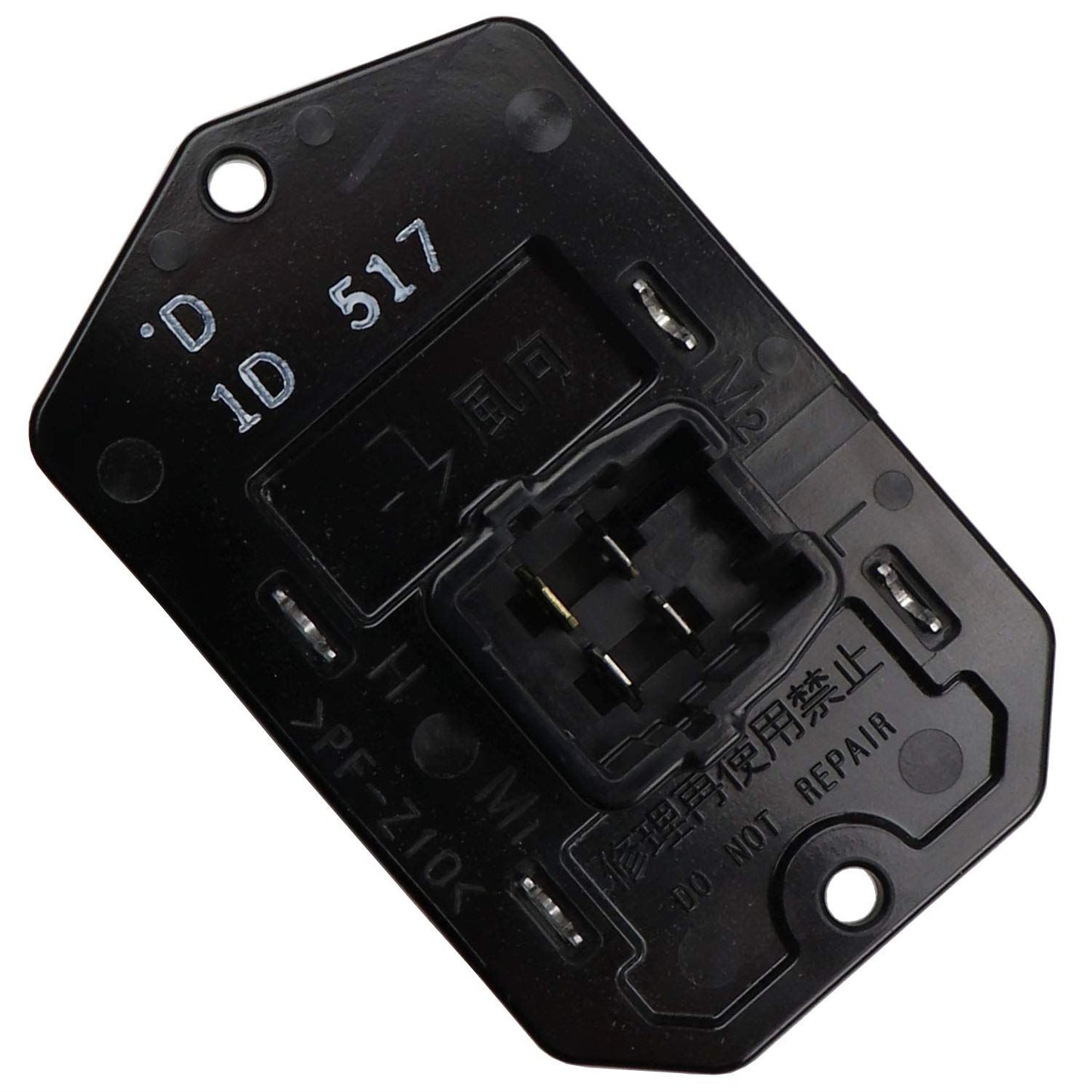 Beck/Arnley 204-0115 Resistencia del motor del ventilador HVAC