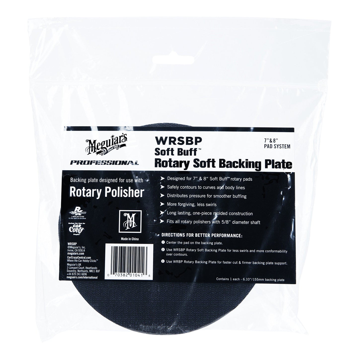 Meguiars WRSBP