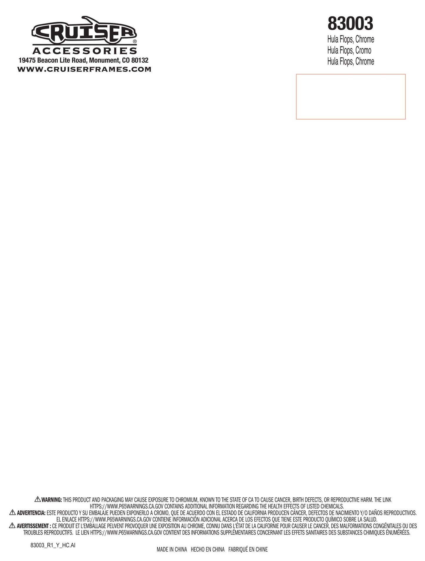 CRUISER ACCESSORIES 83003