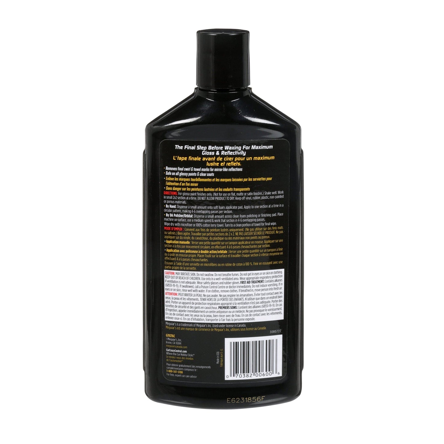 Meguiars G19216C
