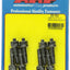 ARP 2007603