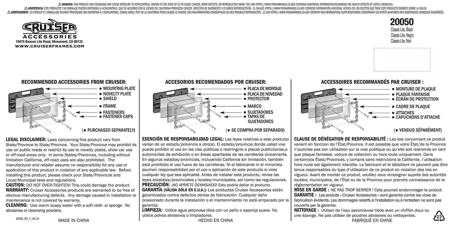 CRUISER ACCESSORIES 20050