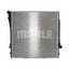 Mahle CR 566 000S Radiator