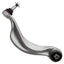 Beck/Arnley 102-8112 Suspension Control Arm and Ball Joint Assembly
