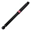 Amortisseur de suspension KYB 343435