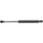 STRONGARM LIFT SUPPORTS F6592