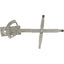 Cardone 82-404A Window Regulator