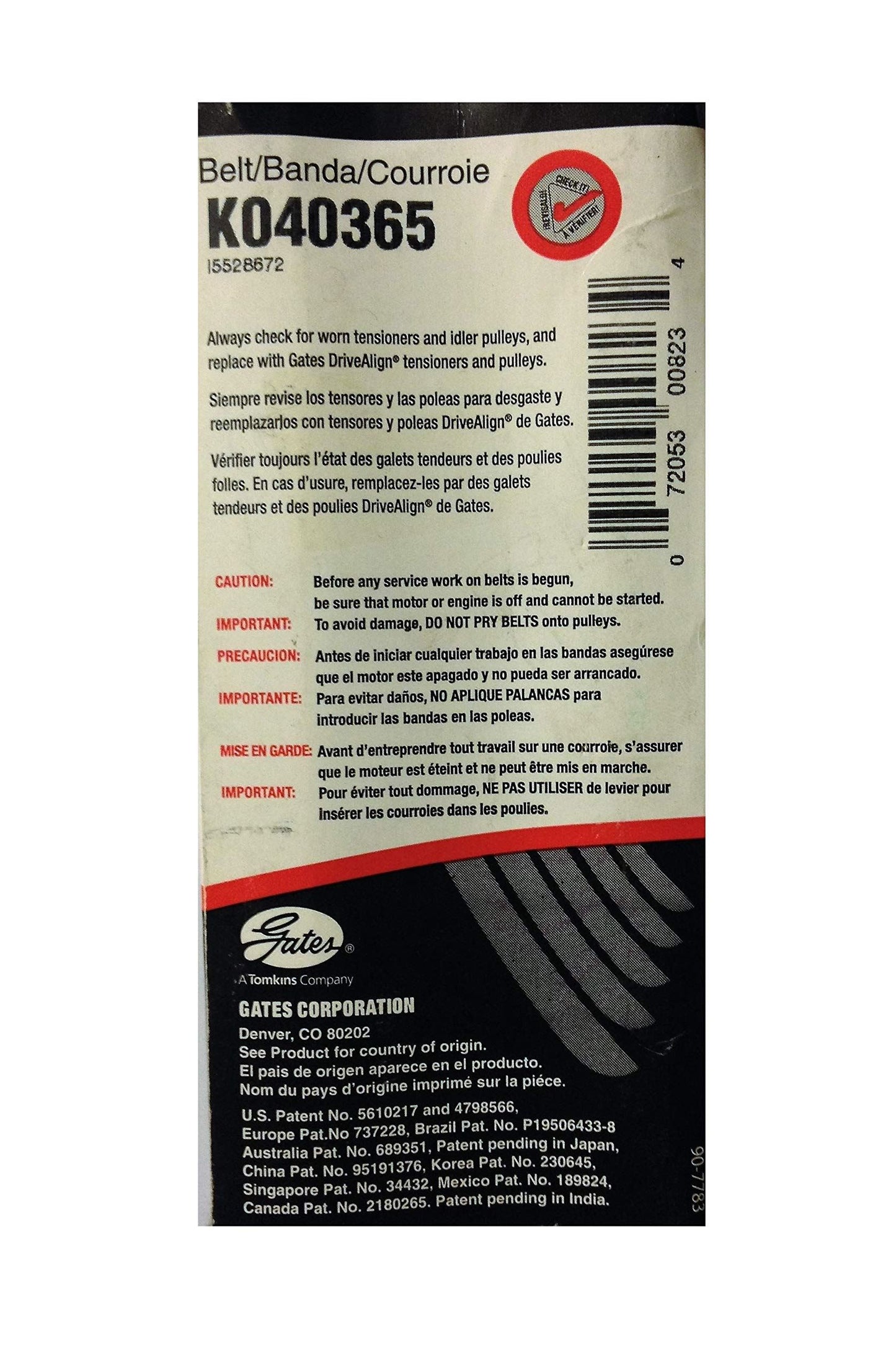 GATES K040365