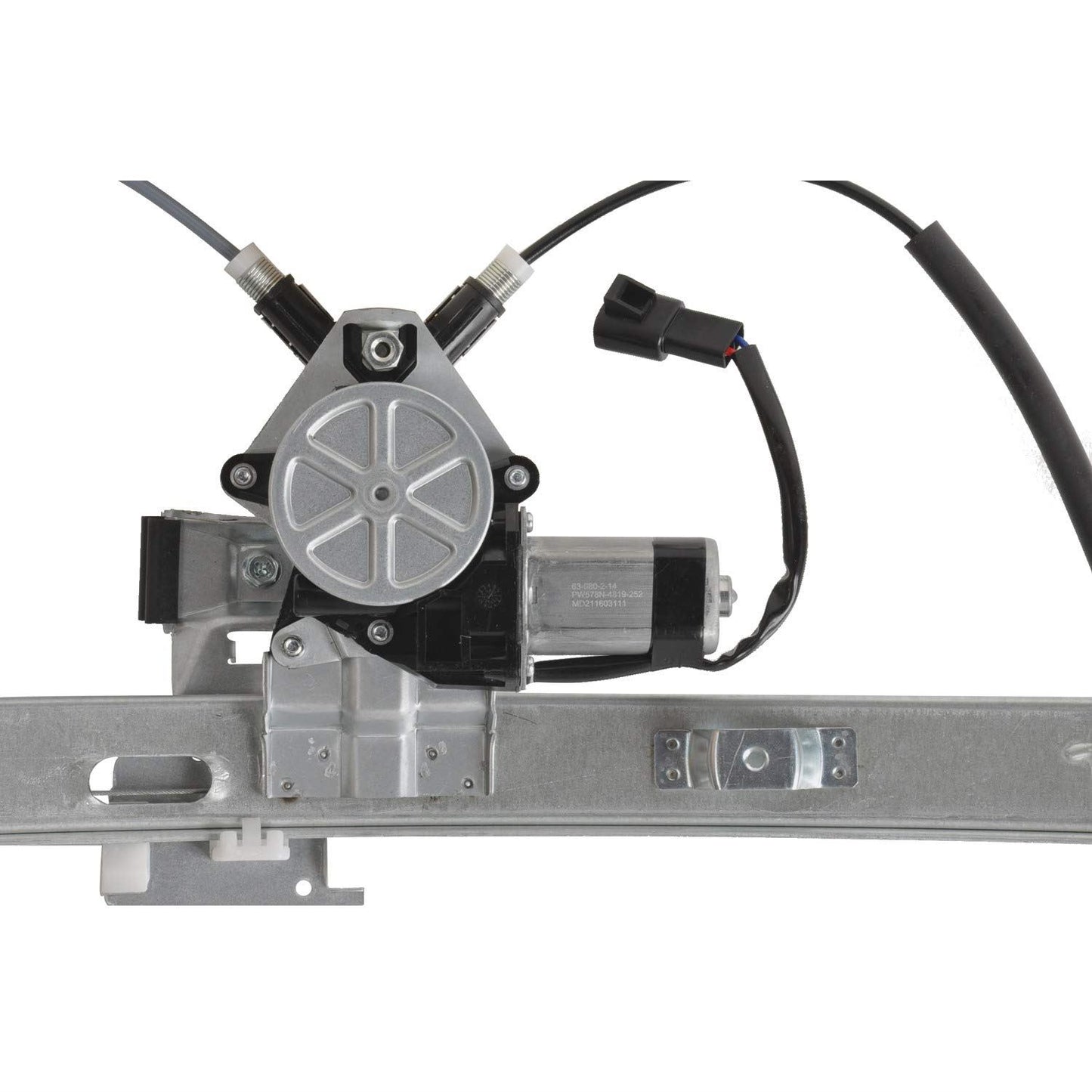 CARDONE 82-1037AR Ensemble moteur et régulateur de vitre électrique