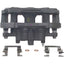 Cardone 18-B5024 Pinza de freno de disco