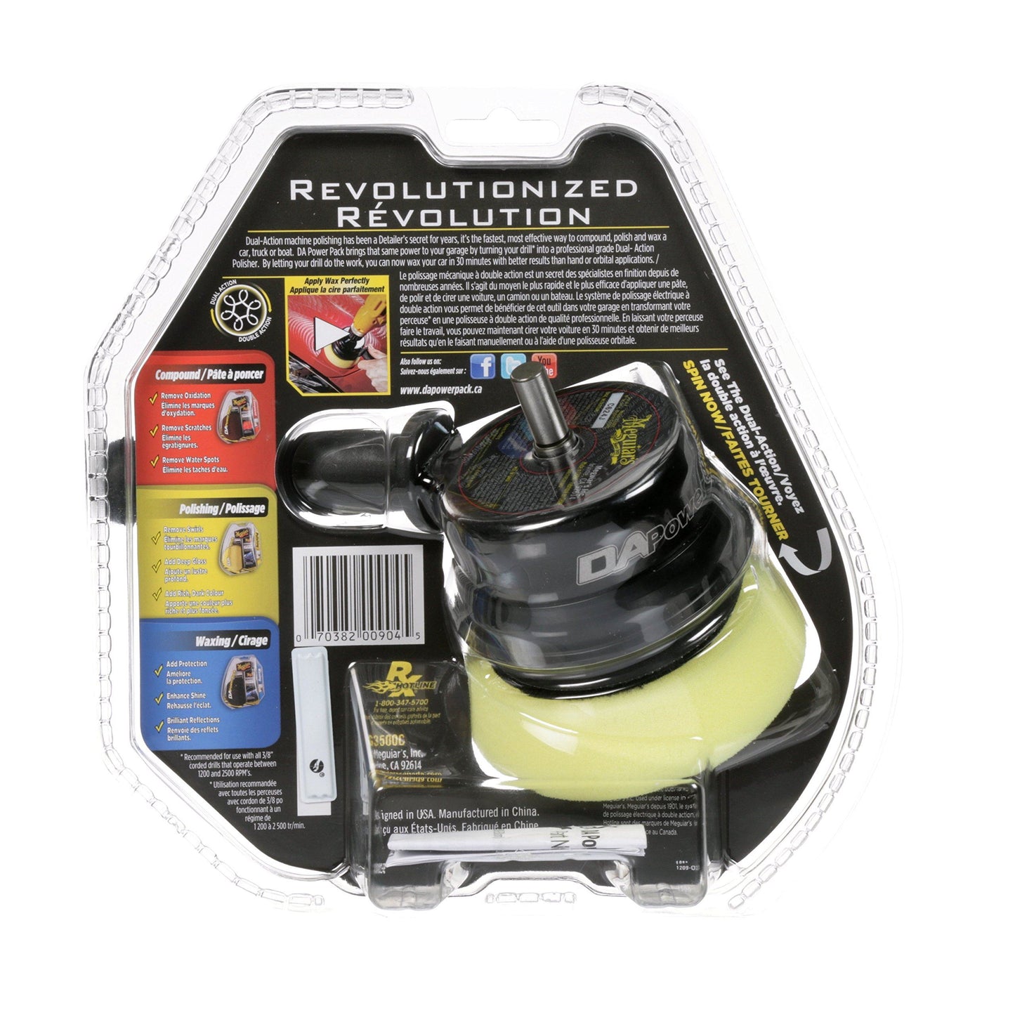 Meguiars G3500C