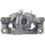 Cardone 18-B5011 Disc Brake Caliper