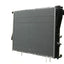 Mahle CR 295 000P Radiator