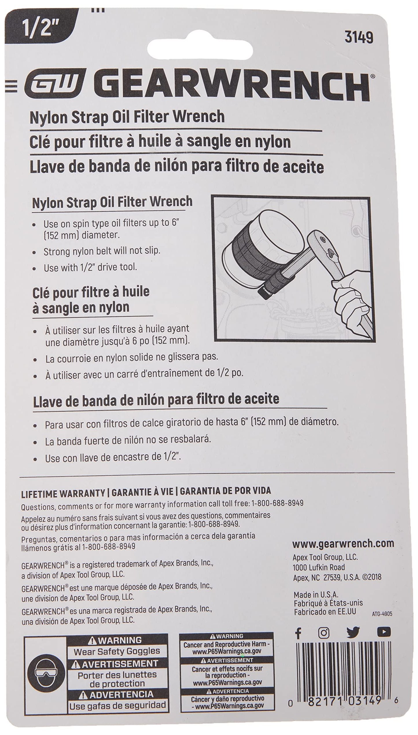 Gearwrench 3149