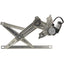 Cardone 82473AR