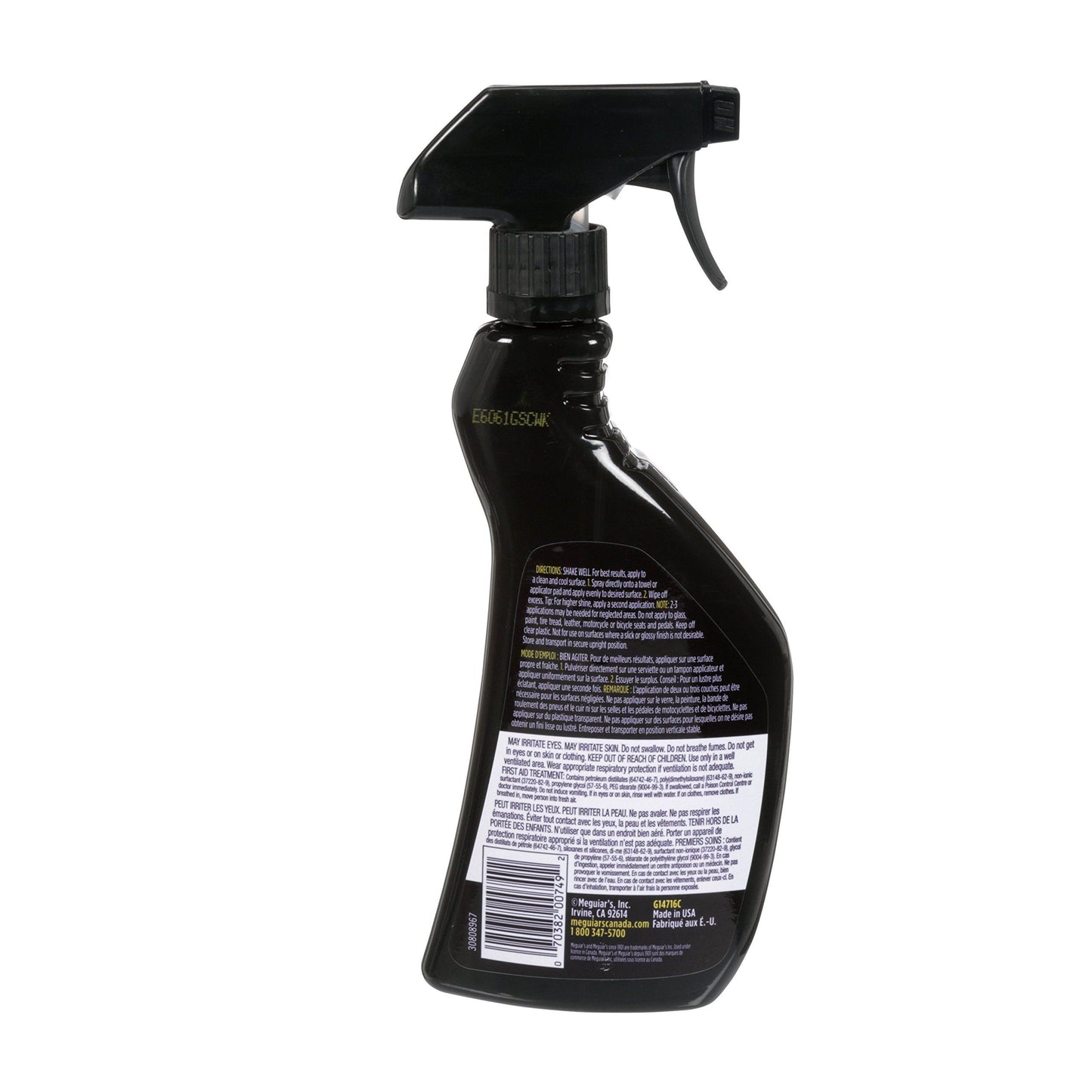 Meguiars G14716C