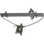 Cardone 821938C
