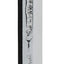 Gearwrench 9915D
