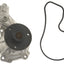 Aisin WPH-802 Engine Water Pump