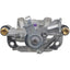 Cardone 18B5470