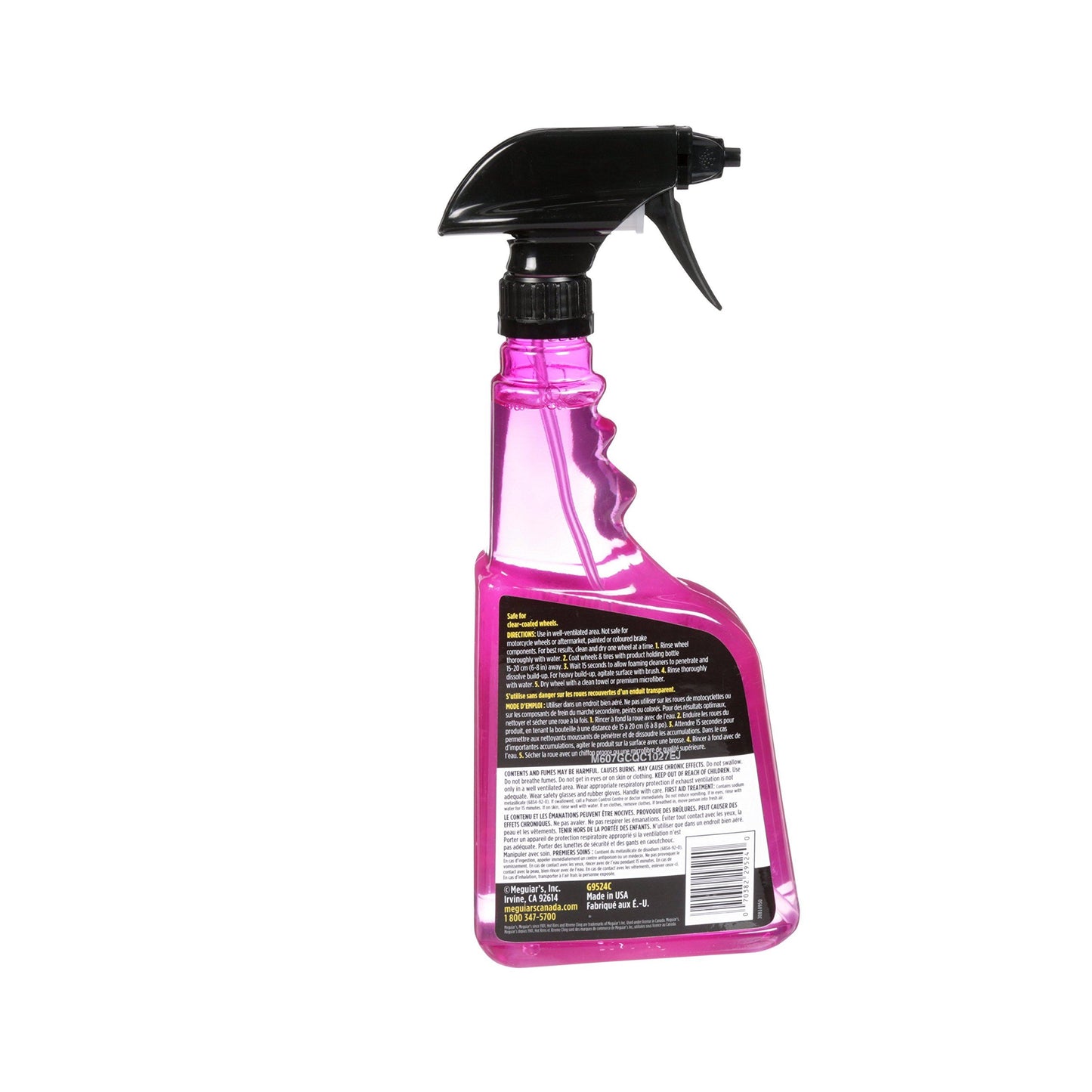 Meguiars G9524C