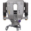 Cardone 18-B5504 Pinza de freno de disco