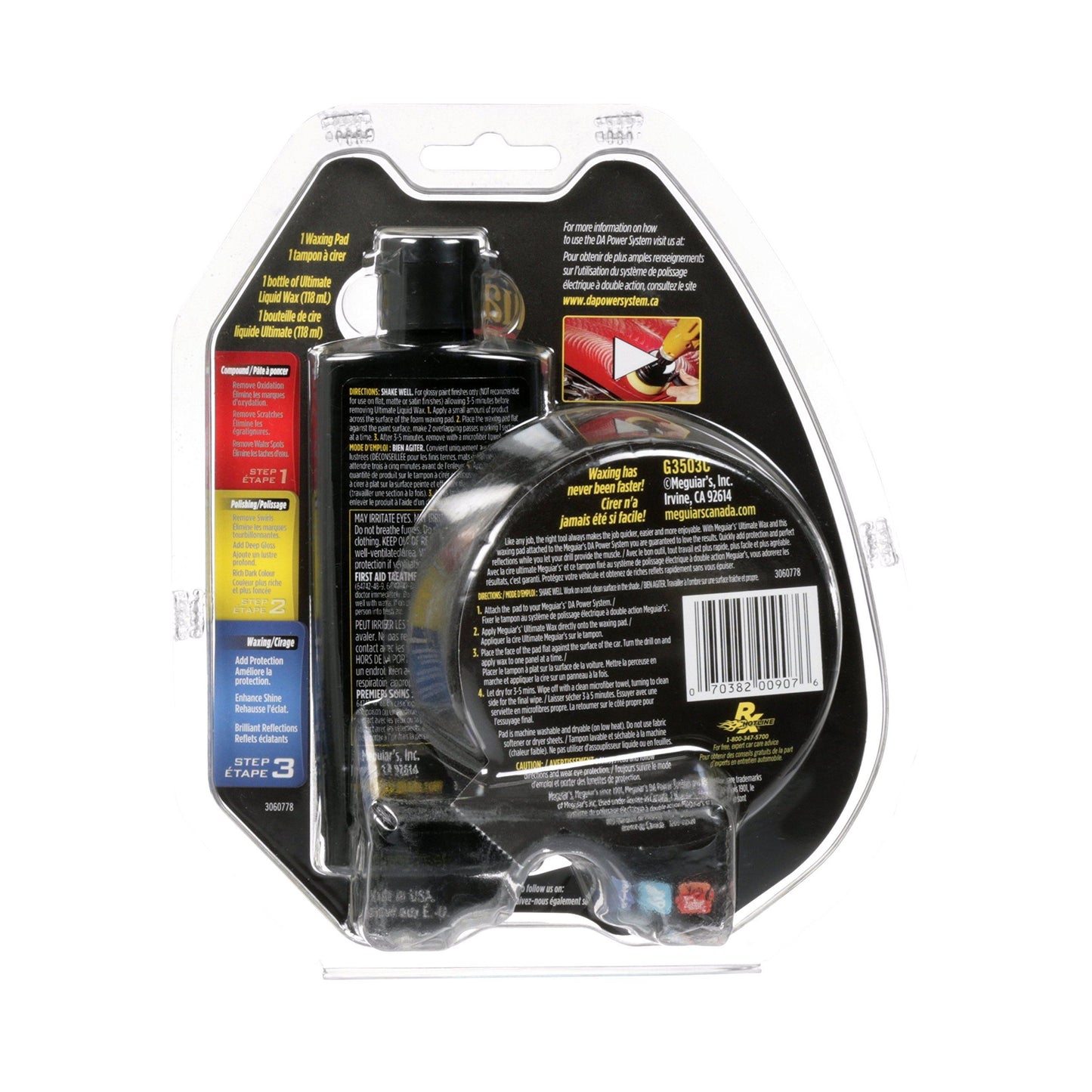 Meguiars G3503C
