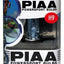 Bombilla de luz trasera PIAA 70955