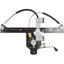 Cardone 82-188AR Power Window Motor and Regulator Assembly