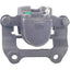 Cardone 18-B4971 Disc Brake Caliper