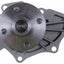 Bomba de agua del motor Gates 41179