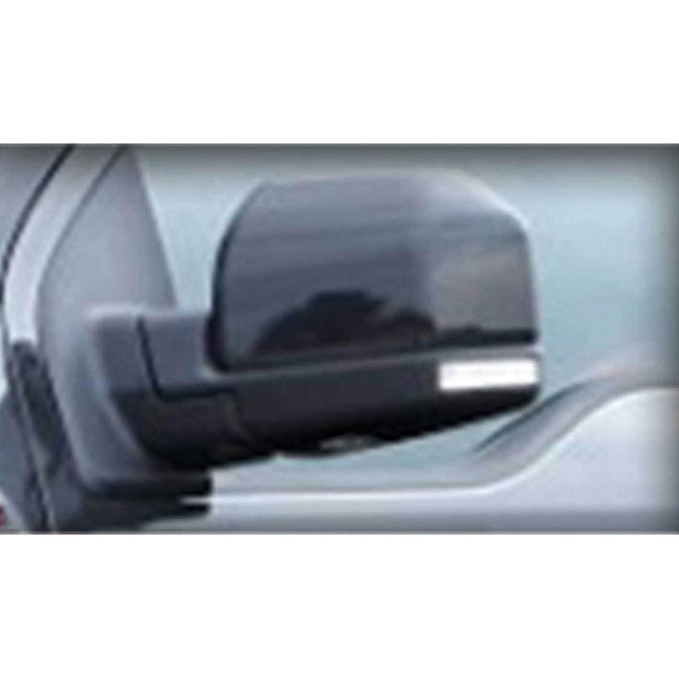 CIPA-USA 11550 Towing Mirror