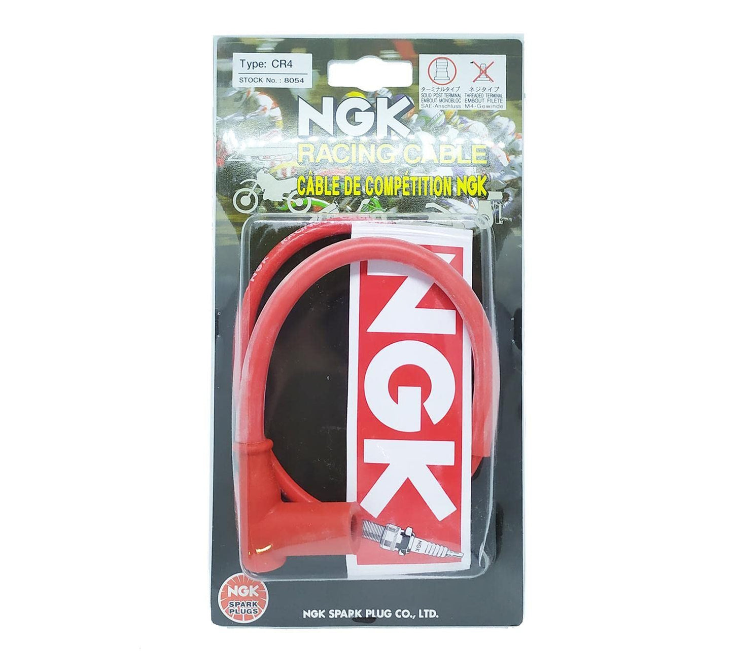 NGK 8054