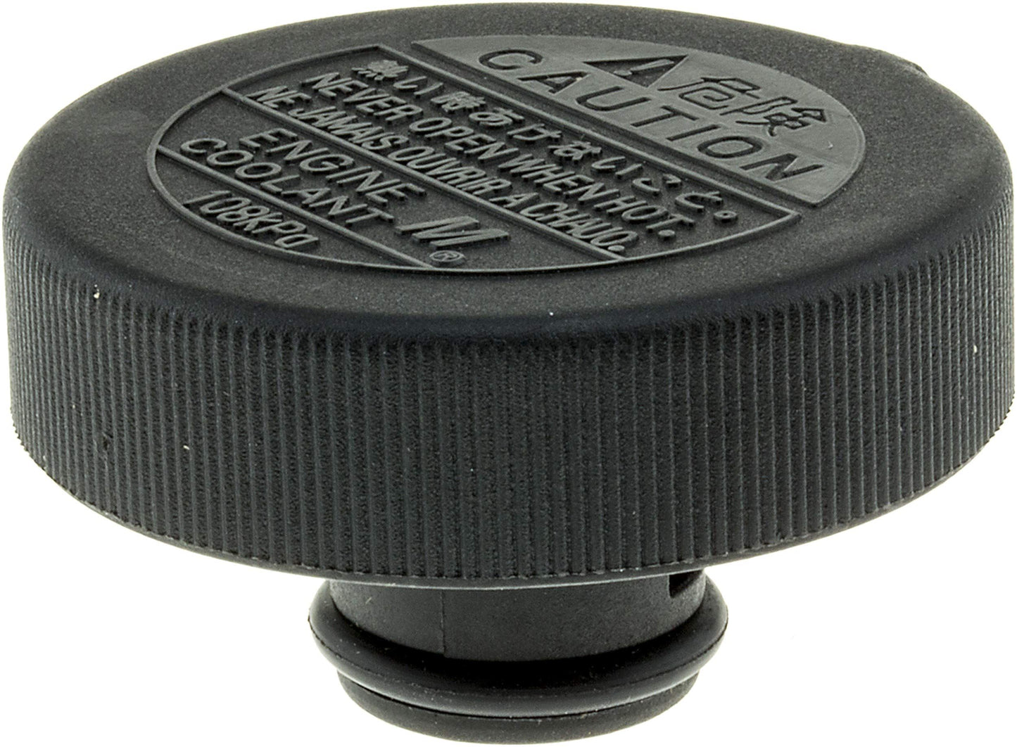 Gates 31541 Engine Coolant Reservoir Cap