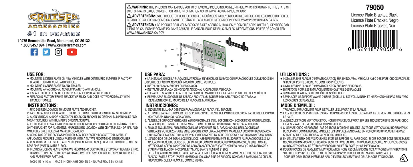 CRUISER ACCESSORIES 79050