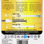 Bombilla para faros delanteros Philips H9B1