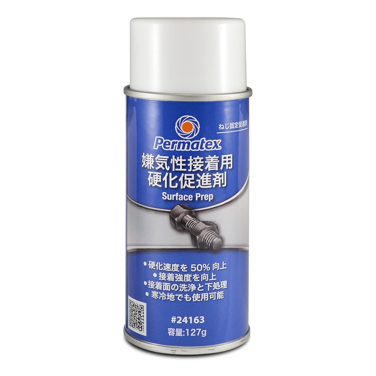 PERMATEX 24163