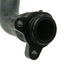 URO SHORT SKU URO-011747 Radiator Coolant Hose