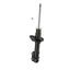 KYB 235614 Suspension Strut