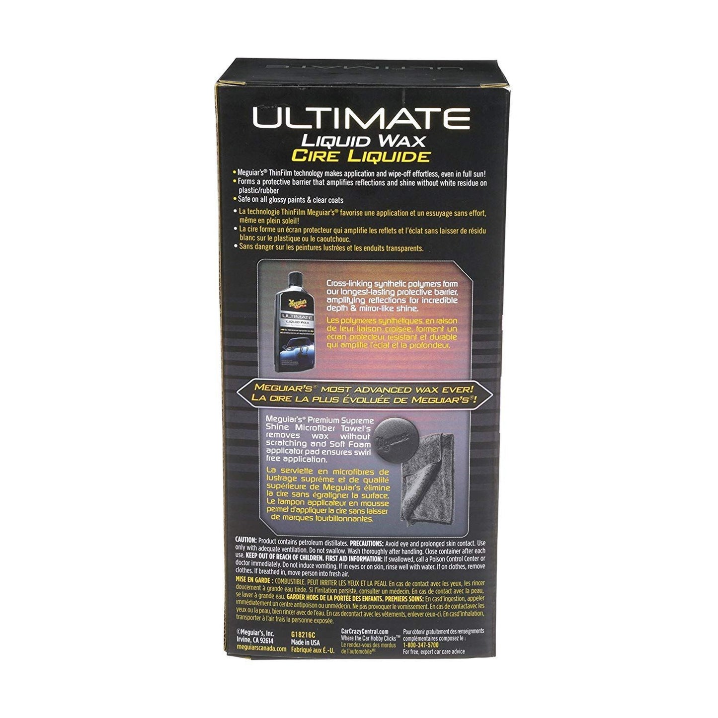 Meguiars G18216C